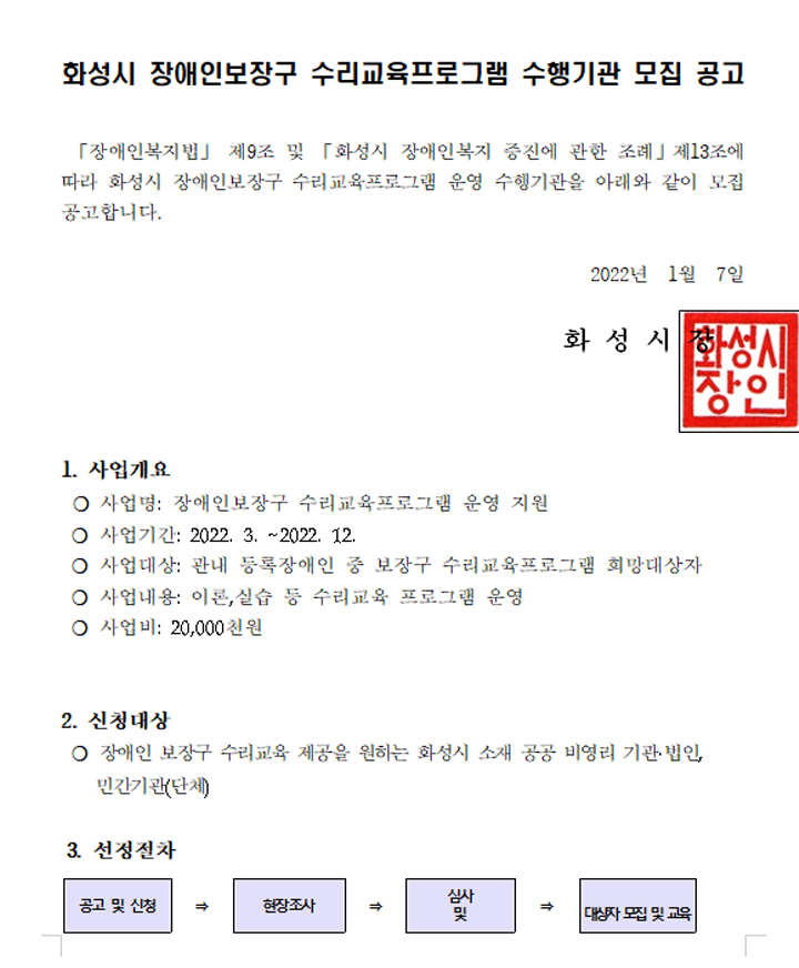 [크기변환]1.png