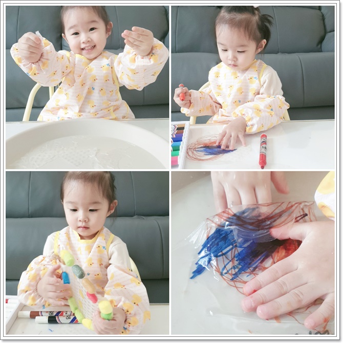 20220212_143340 - 양세린.jpg