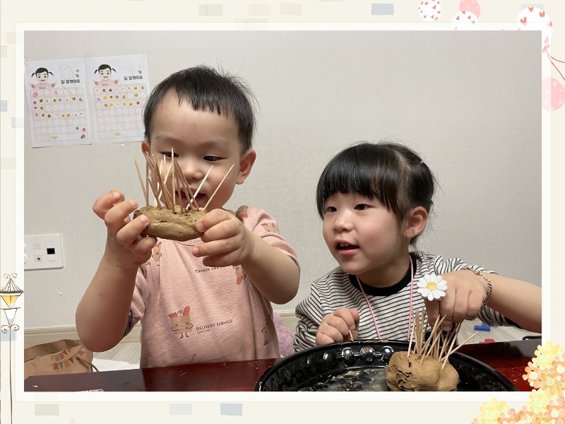 가김민채.jpg