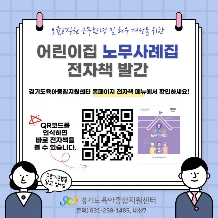 [크기변환]image01.jpg
