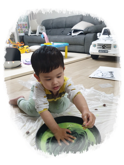 가심선희.jpg