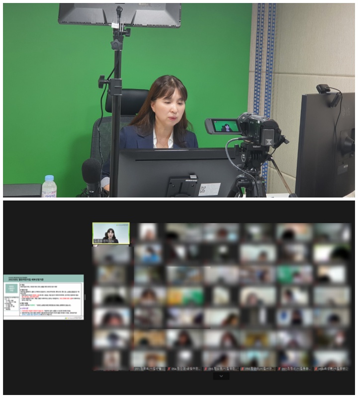 collage.jpg