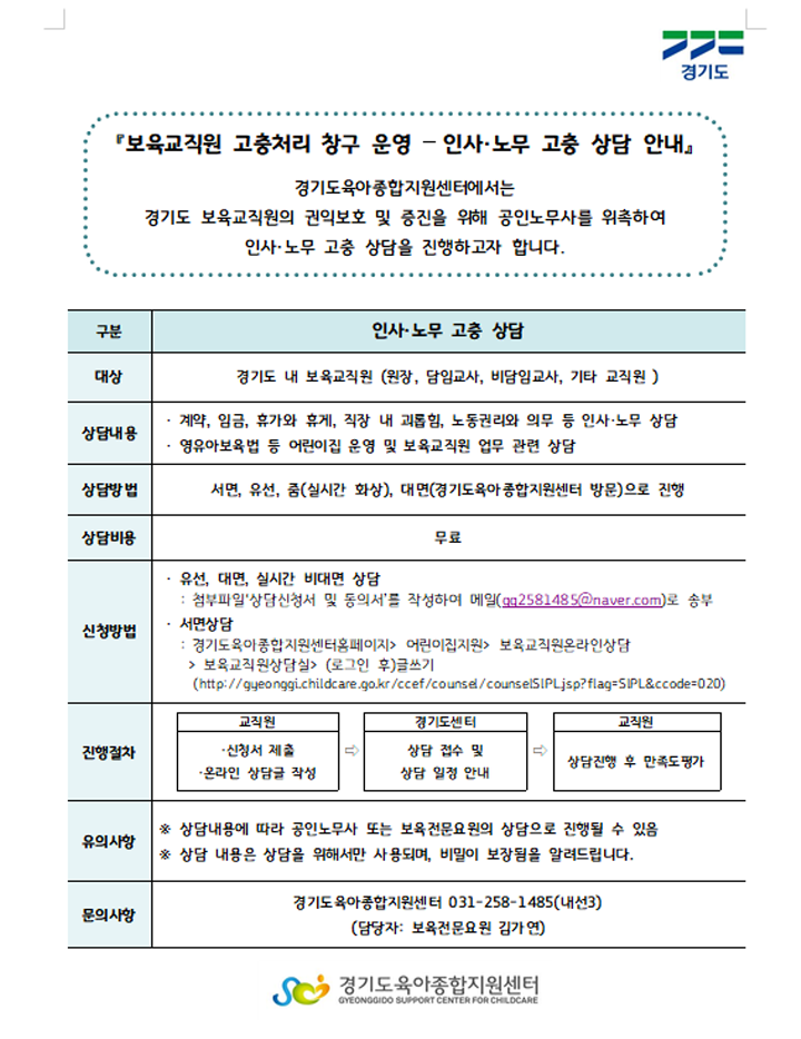 [크기변환]화면 캡처 2022-06-03 172744.png