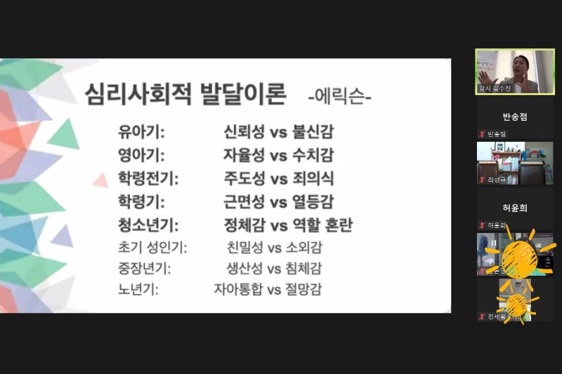 KakaoTalk_20220616_104203450.jpg