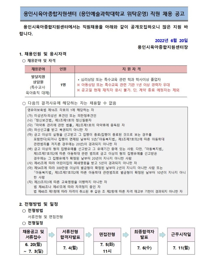 [크기변환]image001.jpg