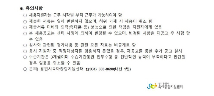 [크기변환]image003.jpg