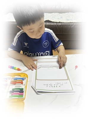 378B48F9-7025-4F7A-B9F1-3EC9B2E69B25 - 황미헌.jpeg
