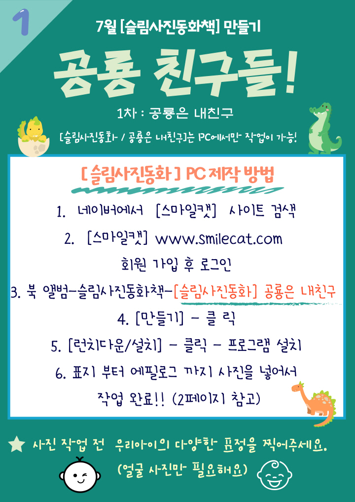 [크기변환]001.jpg