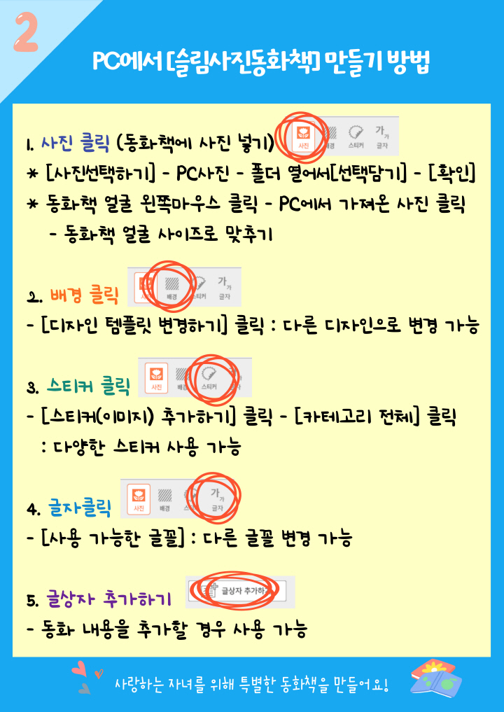 [크기변환]002.jpg