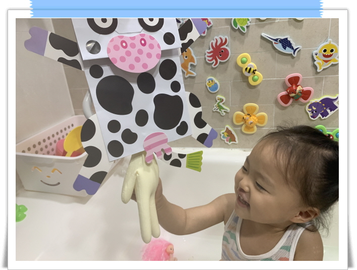 [꾸미기]1B2918BC-569E-4BB8-A6BF-E3496CA3A11B - 서유미.jpeg