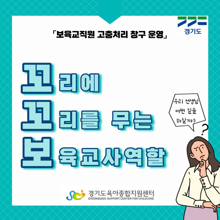 [크기변환]001.jpg