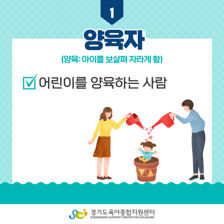 [크기변환]002.jpg