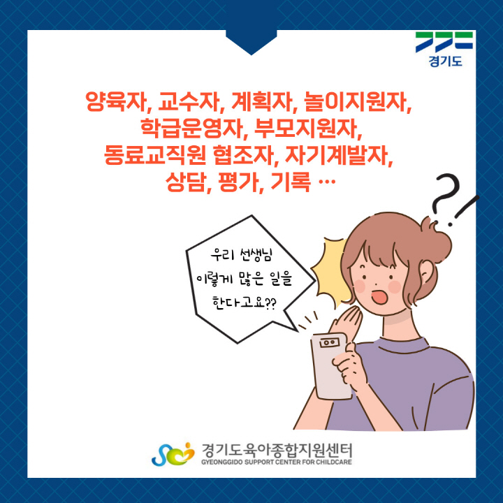 [크기변환]008.jpg