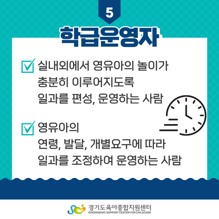 [크기변환]006.jpg