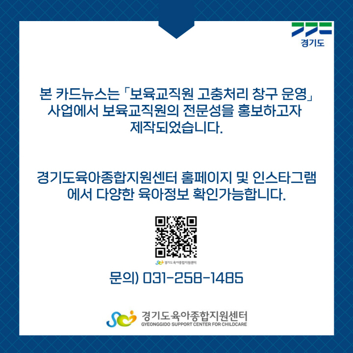 [크기변환]010.jpg