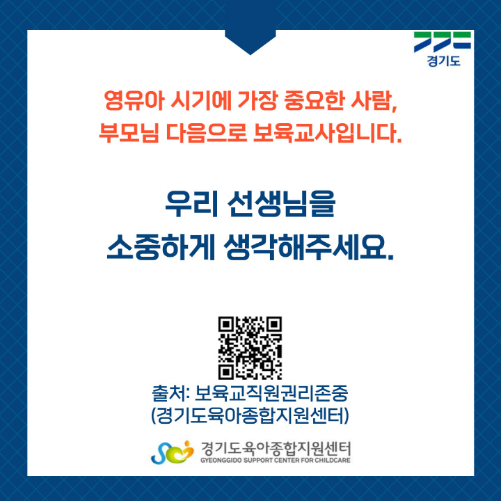 [크기변환]009.jpg