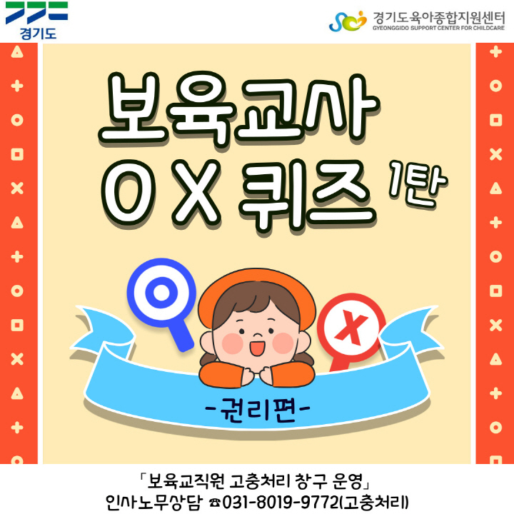 [크기변환]001.jpg