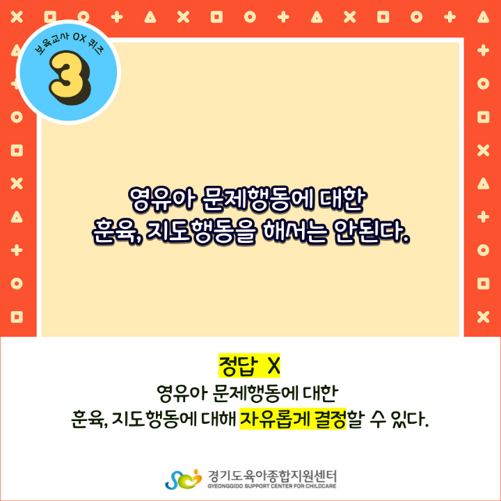[크기변환]004.jpg