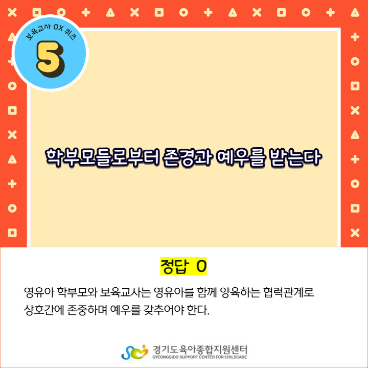 [크기변환]006.jpg