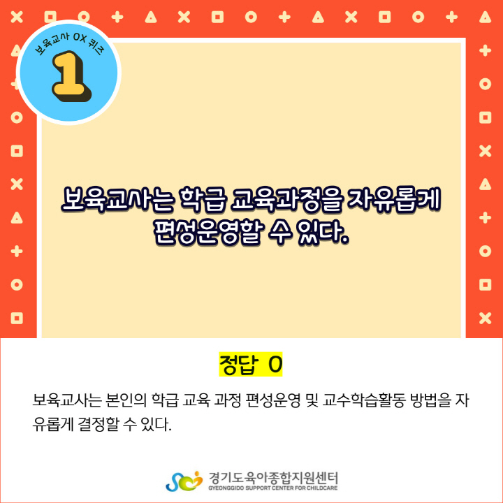[크기변환]002.jpg