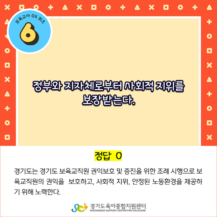 [크기변환]007.jpg