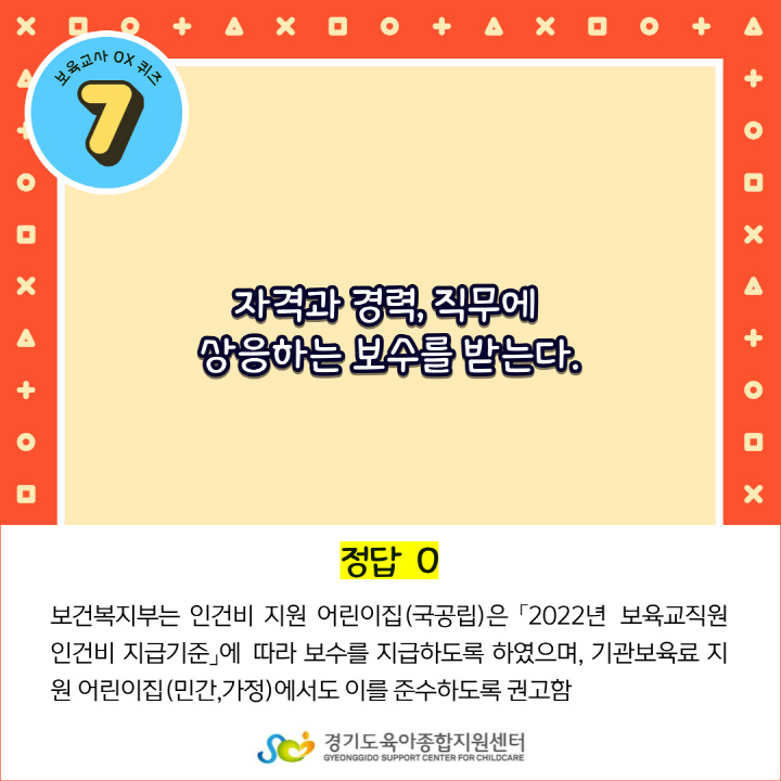 [크기변환]008.jpg