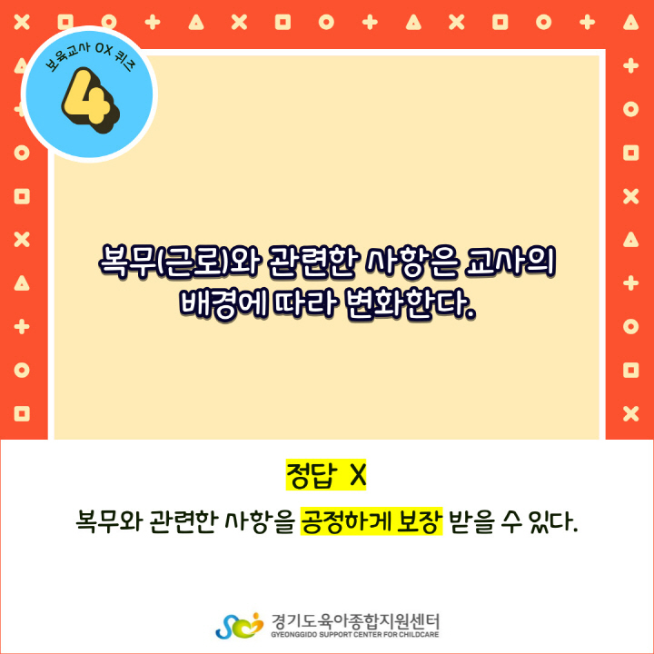 [크기변환]005.jpg