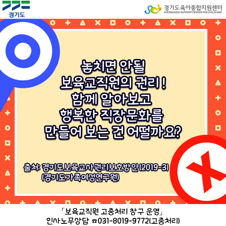 [크기변환]010.jpg