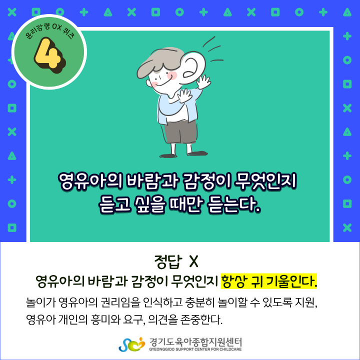 [크기변환]005.jpg