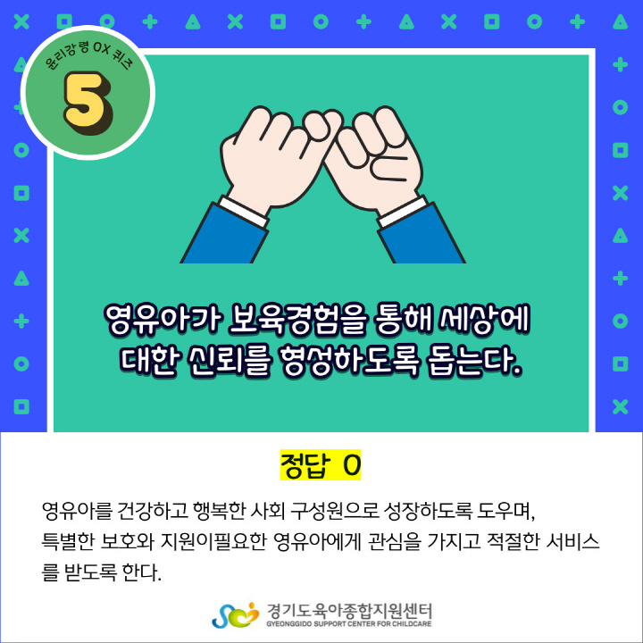 [크기변환]006.jpg