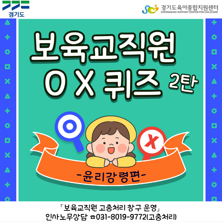 [크기변환]001.jpg