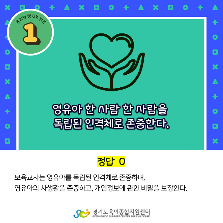 [크기변환]002.jpg