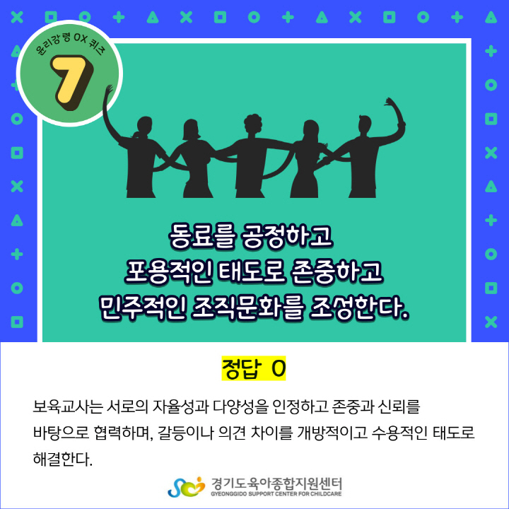 [크기변환]008.jpg