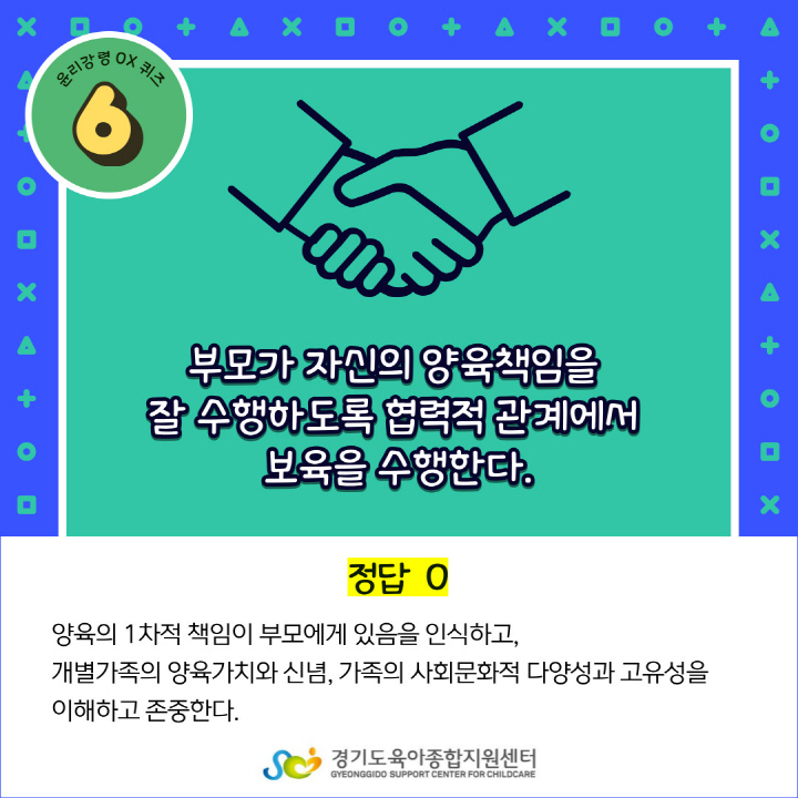 [크기변환]007.jpg