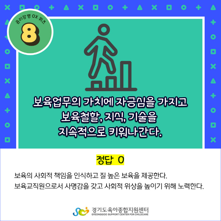 [크기변환]009.jpg