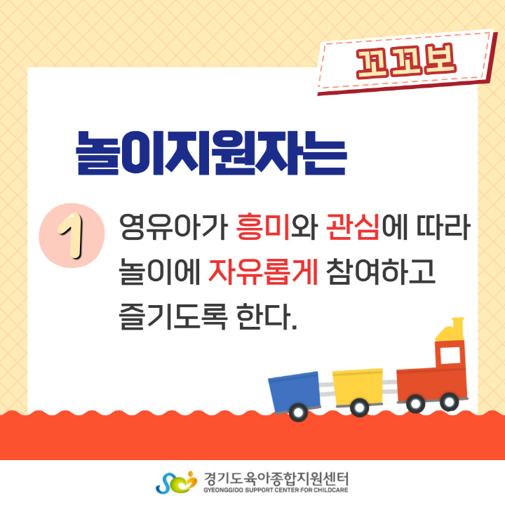 [크기변환]002.jpg