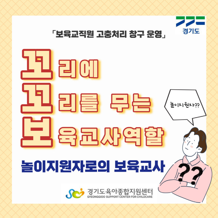 [크기변환]001.jpg