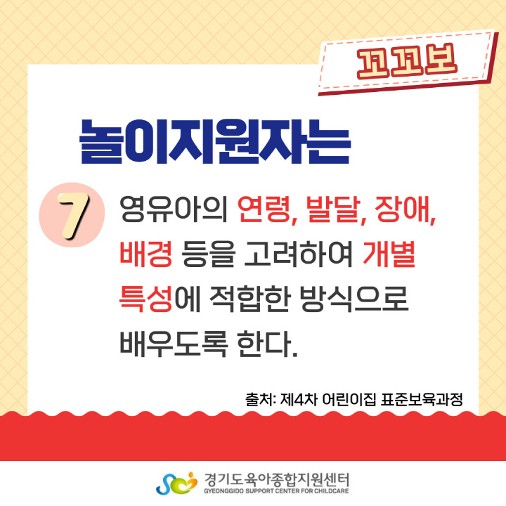 [크기변환]008.jpg