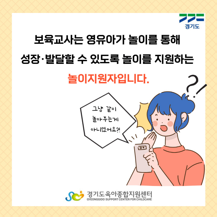 [크기변환]009.jpg
