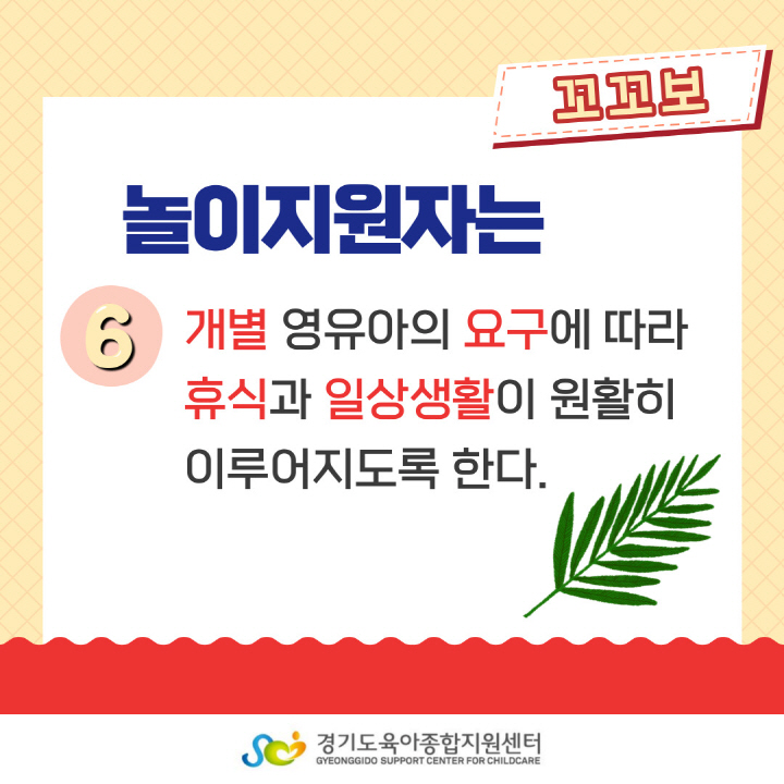 [크기변환]007.jpg