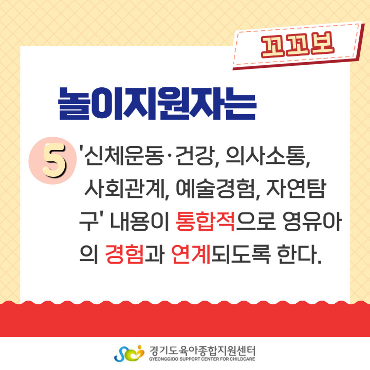 [크기변환]006.jpg