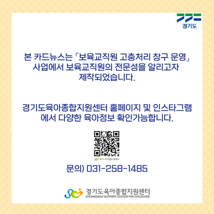 [크기변환]011.jpg