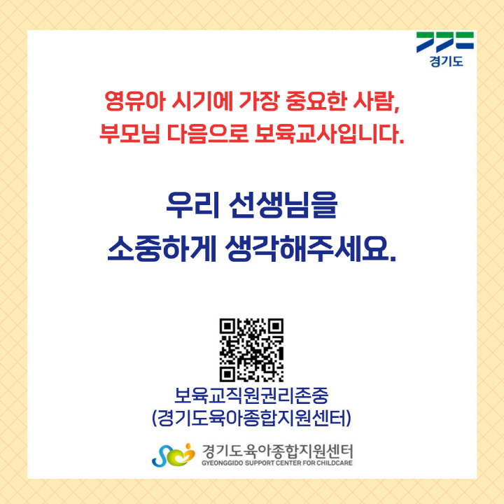 [크기변환]010.jpg