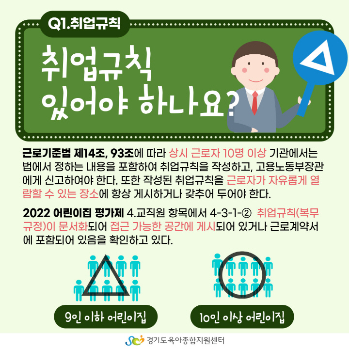 [크기변환]002.jpg