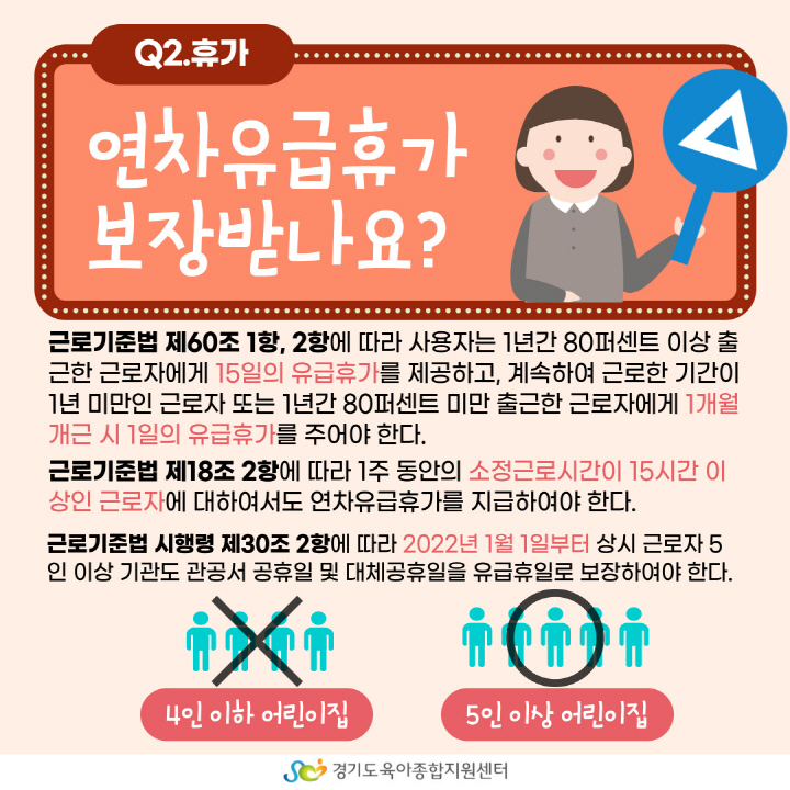 [크기변환]003.jpg