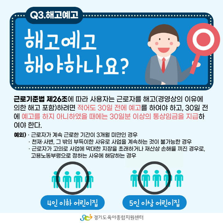 [크기변환]004.jpg