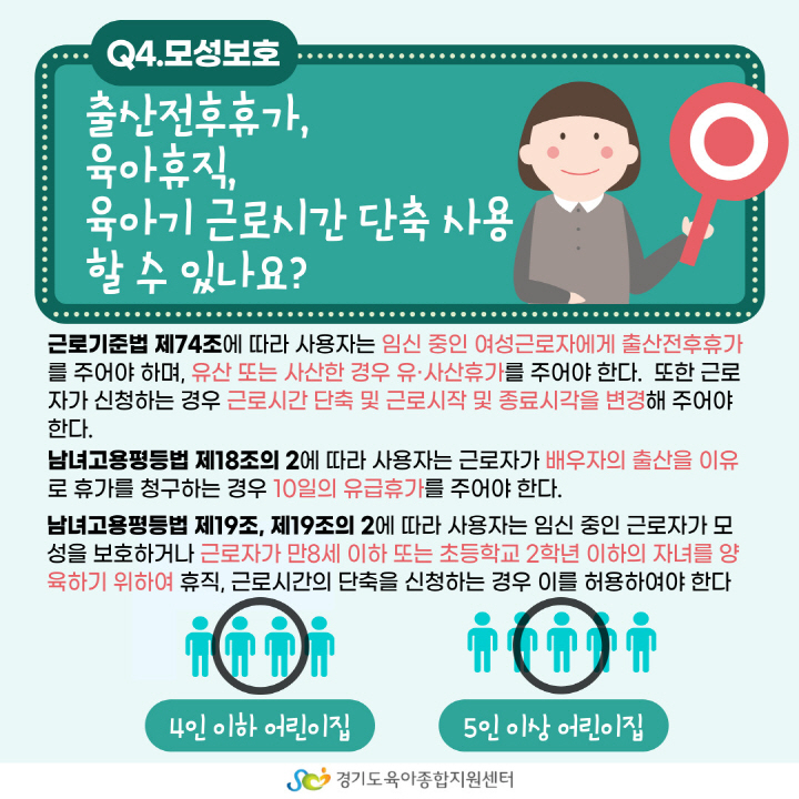 [크기변환]005.jpg