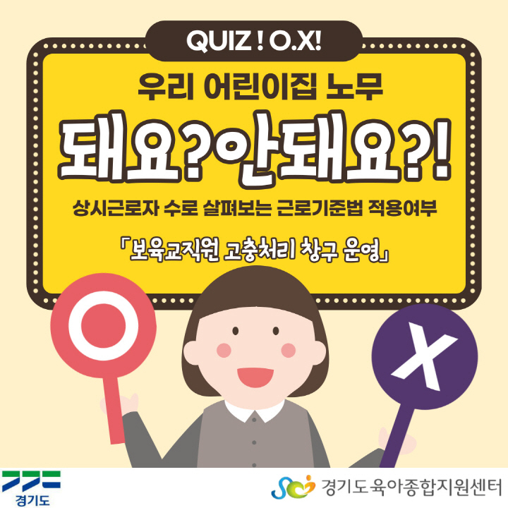 [크기변환]001.jpg