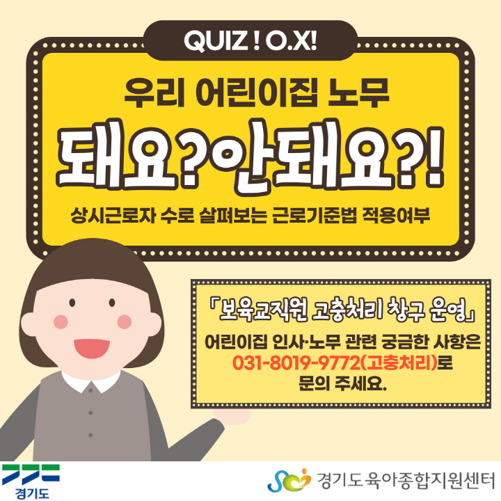 [크기변환]007.jpg