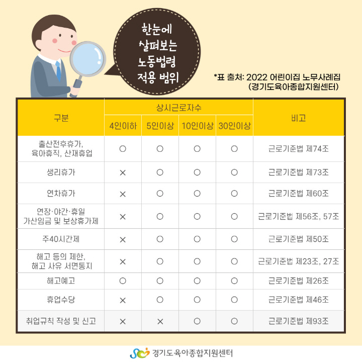 [크기변환]006.jpg